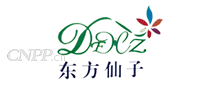 东方仙子
