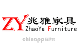 兆雅