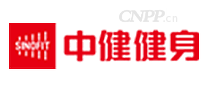 中健健身