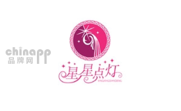 星星点灯家居