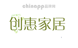 创惠家居