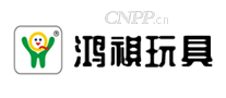 鸿祺玩具