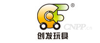 创发玩具