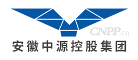 中源