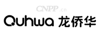 龙侨华Quhwa