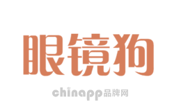 眼镜狗