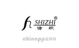 诗织
