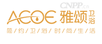 雅颂Acoe
