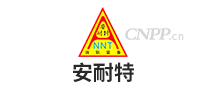 安耐特A NNT