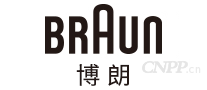 BRAUN博朗生活电器