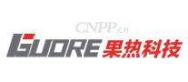 果热科技