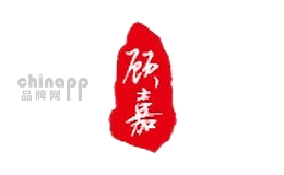 顾嘉