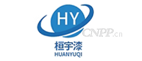 桓宇
