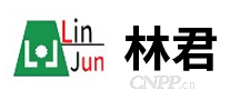 林君LinJun