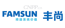 丰尚FAMSUN