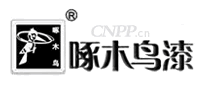 啄木鸟漆