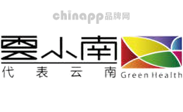 雲小南