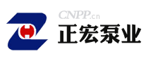 正宏泵业