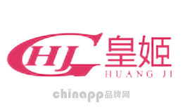 皇姬HUANGJI