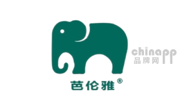 芭伦雅