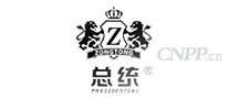 总统ZONGTONG