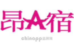 昂宿
