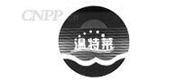 温特莱