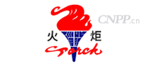 火炬Torch