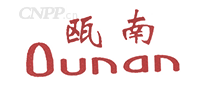 欧南