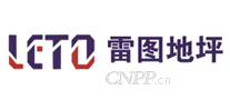 雷图地坪