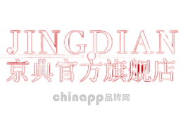 爱美不求人