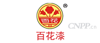 百花漆