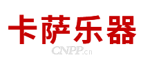 卡萨乐器