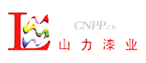山力漆业