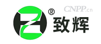致辉