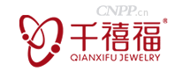 千禧福