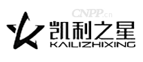 凯利之星