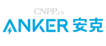 安克Anker