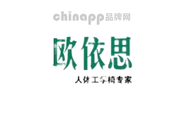 欧依思