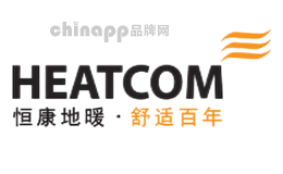 恒康HEATCOM