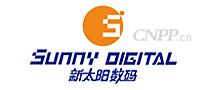 新太阳数码SunnyDigital