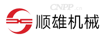 顺雄机械