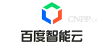 百度智能云
