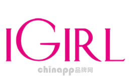 IGIRL