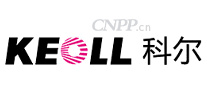 科尔KEOLL