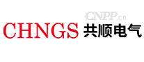 共顺电气