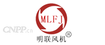 明联风机