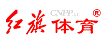 红旗体育