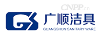 广顺Guangshun
