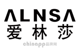 爱林莎